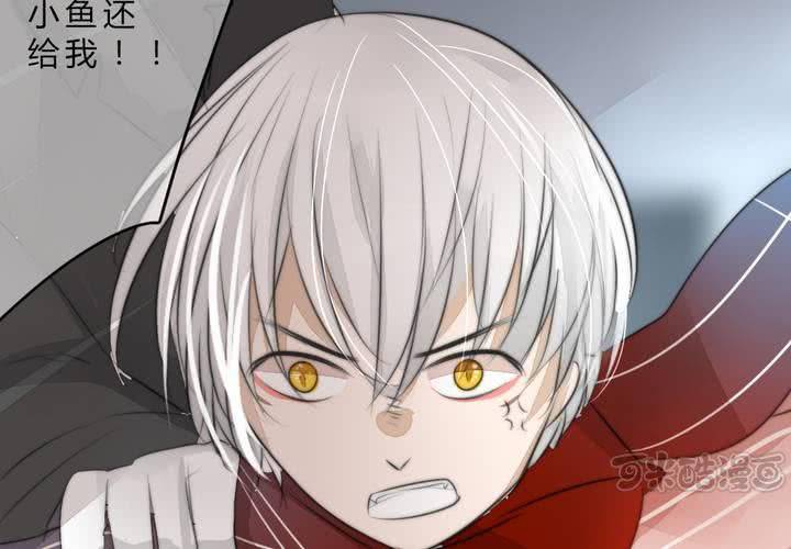 银杏学堂(1/2)-第34话