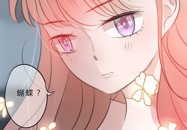 银杏学堂(1/2)-第34话