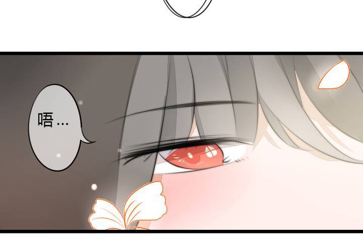 银杏学堂(1/2)-第34话