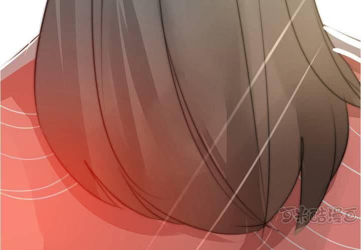 被告知的真相(1/2)-第36话