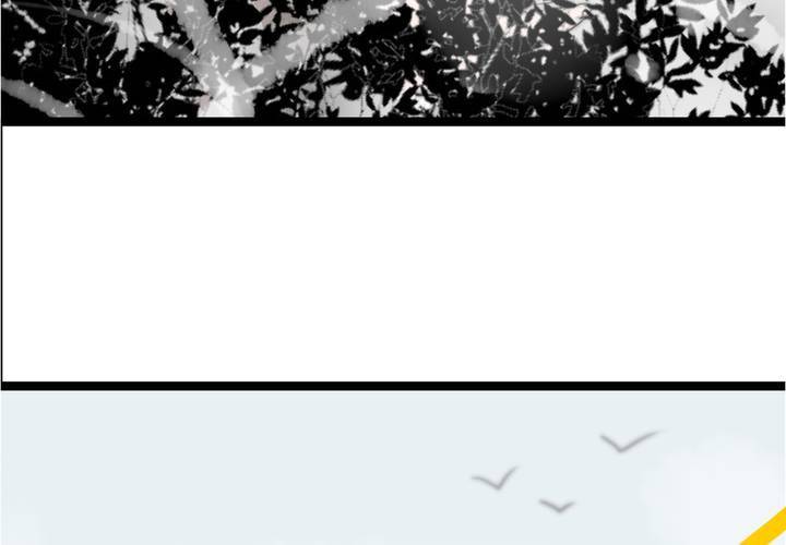 被告知的真相(1/2)-第36话