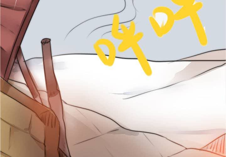 被告知的真相(1/2)-第36话