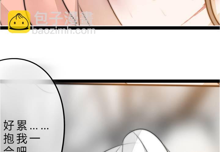 被告知的真相(1/2)-第36话