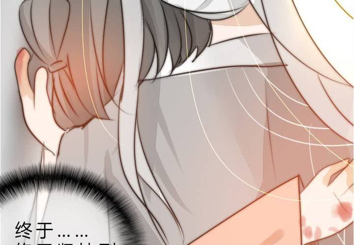 被告知的真相(1/2)-第36话