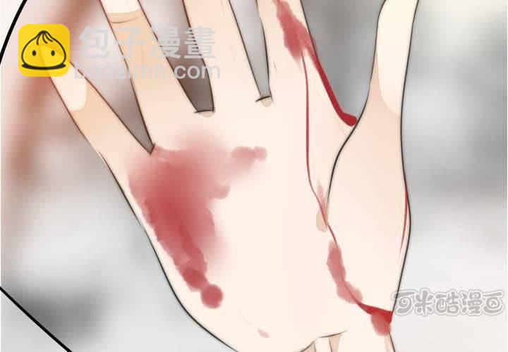 被告知的真相(1/2)-第36话