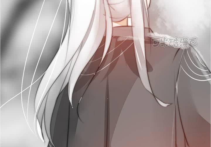 被告知的真相(1/2)-第36话