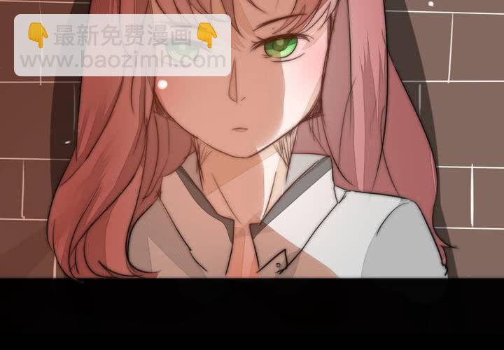 我们的距离(1/2)-第8话