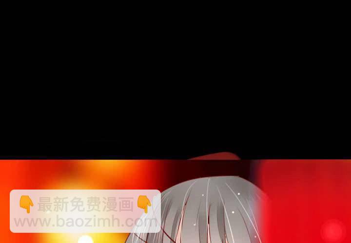 夕阳与你(1/2)-第10话