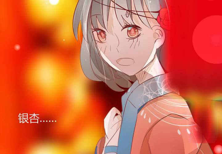 夕阳与你(1/2)-第10话