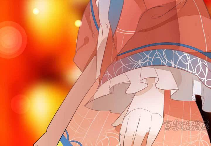 夕阳与你(1/2)-第10话