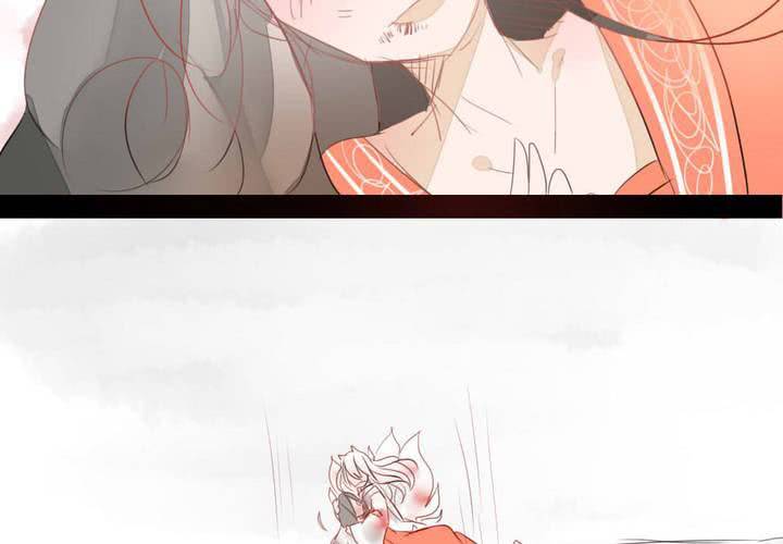 夕阳与你(1/2)-第10话