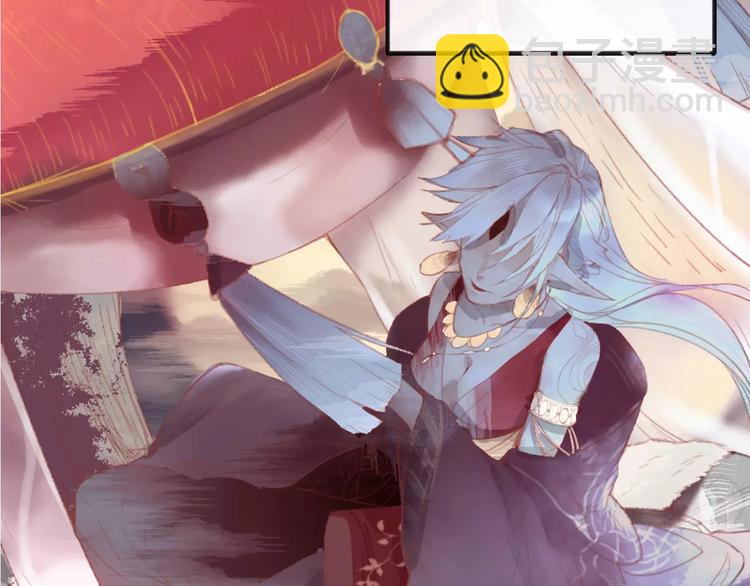 第1话  斗苍(1/7)-第2话