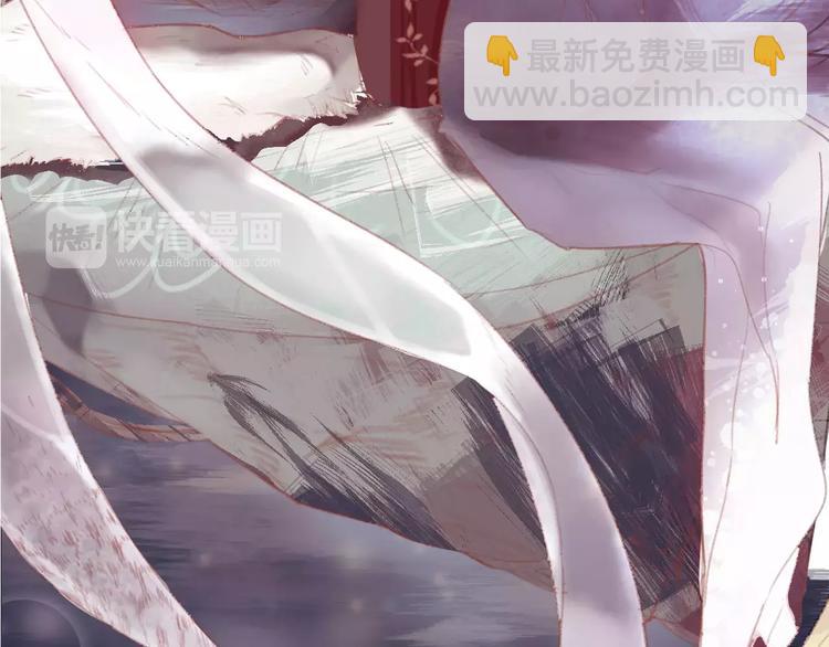 第1话  斗苍(1/7)-第2话