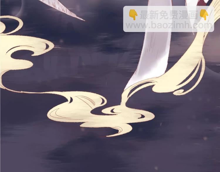 第1话  斗苍(1/7)-第2话