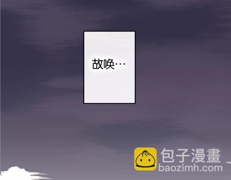 第1话  斗苍(1/7)-第2话