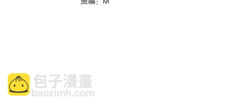 第1话  斗苍(1/7)-第2话