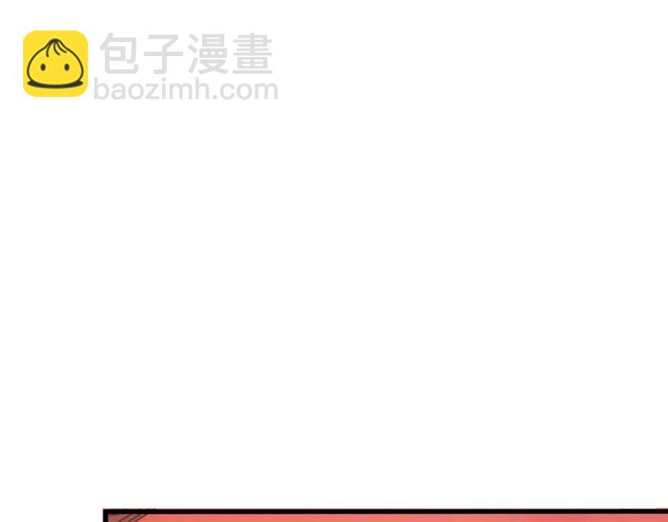 第1话  斗苍(1/7)-第2话