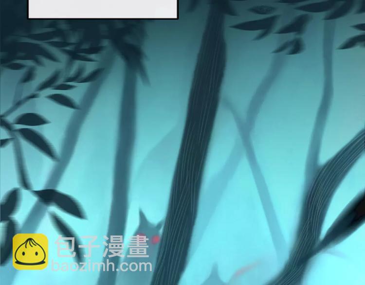 第1话  斗苍(1/7)-第2话