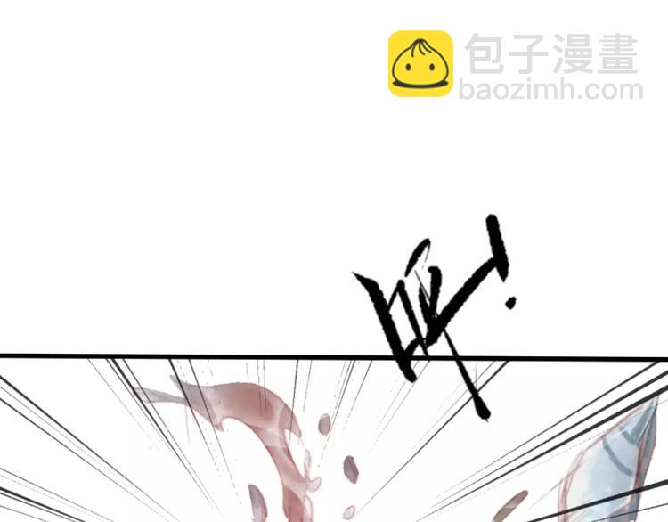 第1话  斗苍(1/7)-第2话