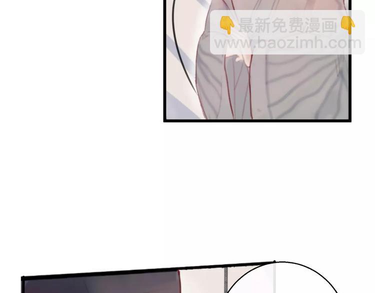 第1话  斗苍(1/7)-第2话