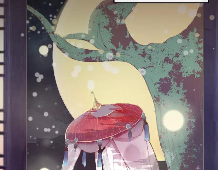 第1话  斗苍(1/7)-第2话