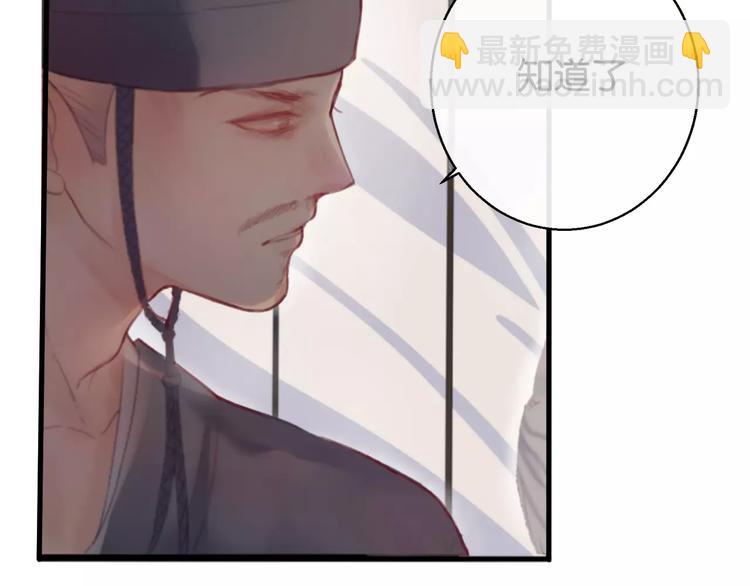 第1话  斗苍(1/7)-第2话