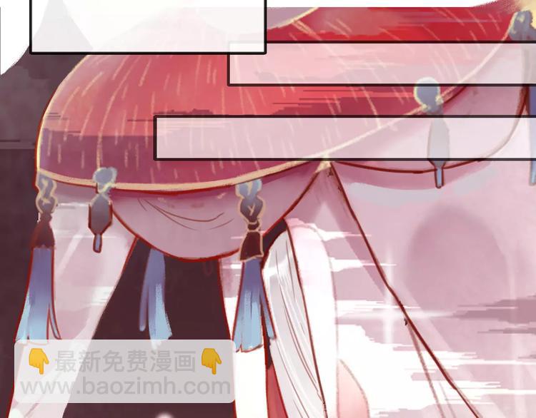 第1话  斗苍(1/7)-第2话