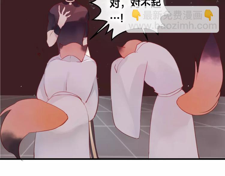 第11话 倔强(1/3)-第12话