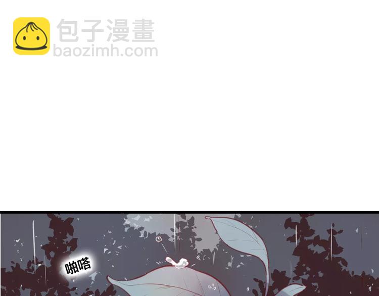 第11话 倔强(1/3)-第12话