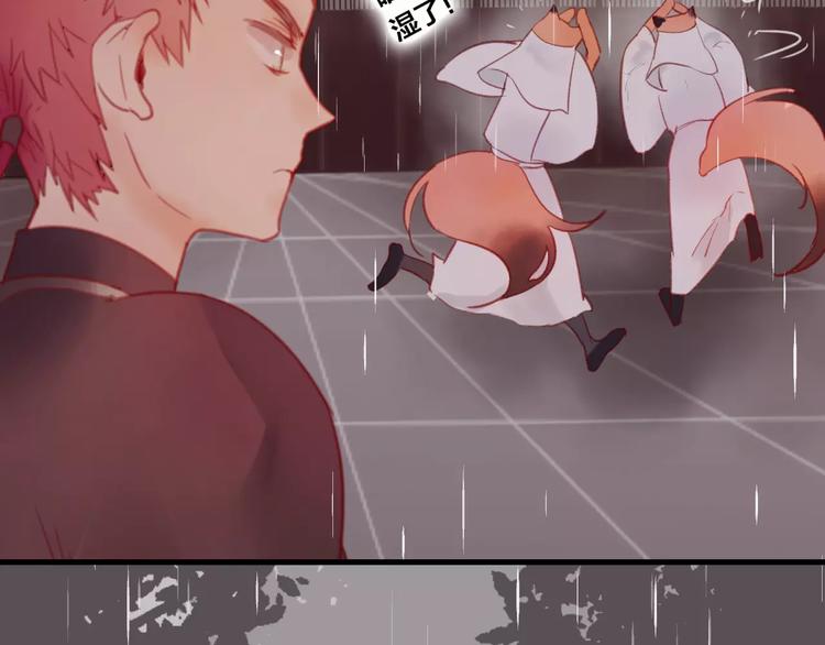 第11话 倔强(1/3)-第12话