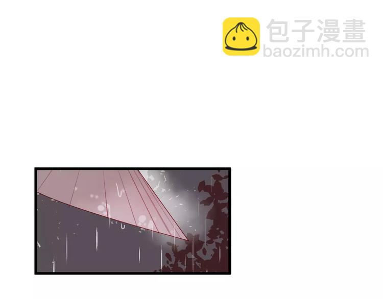 第11话 倔强(1/3)-第12话