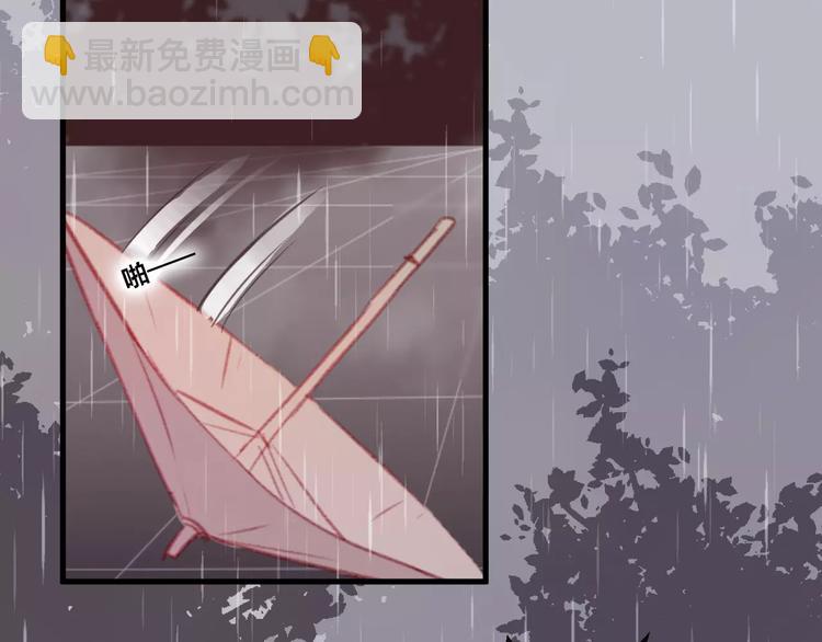 第11话 倔强(1/3)-第12话