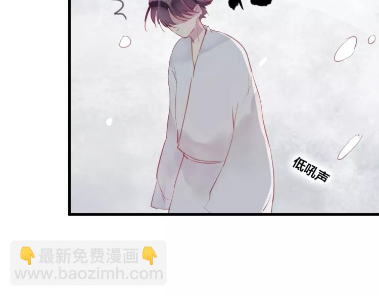 第13话 留在身边(1/2)-第14话