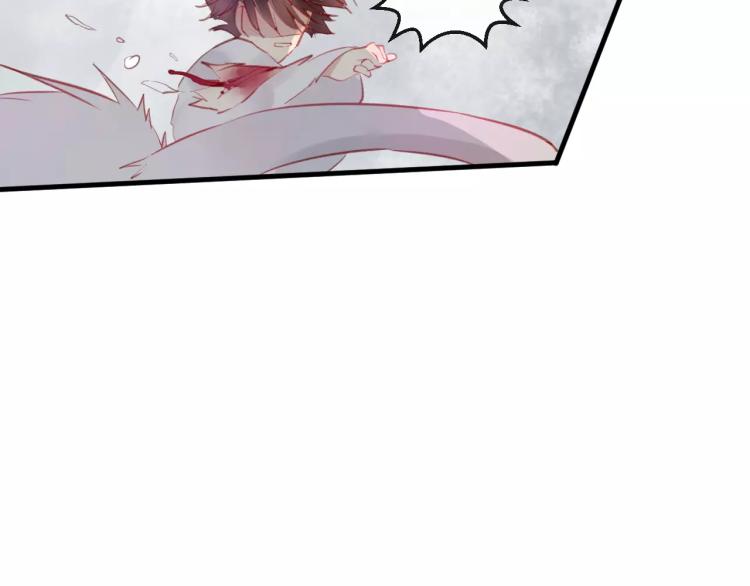 第13话 留在身边(1/2)-第14话