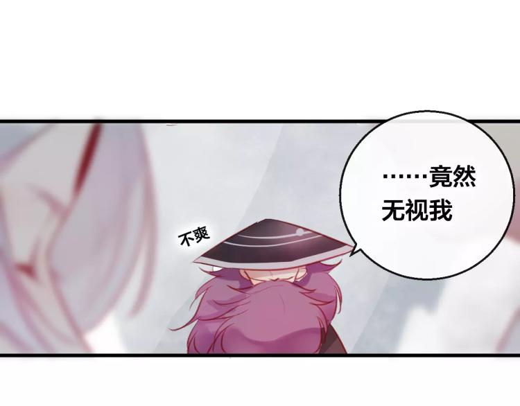 第15话 养女(1/2)-第16话