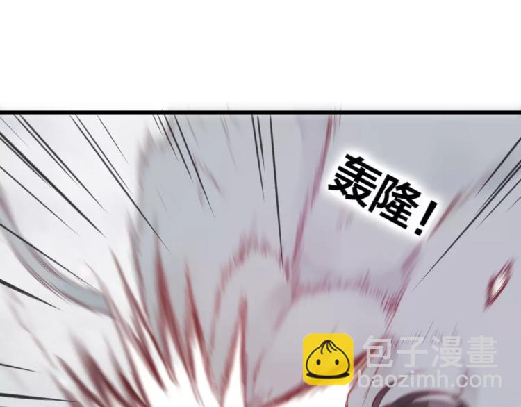 第15话 养女(1/2)-第16话