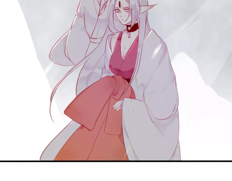 第15话 养女(1/2)-第16话