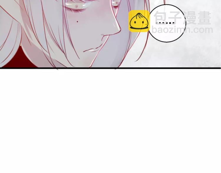 第15话 养女(1/2)-第16话