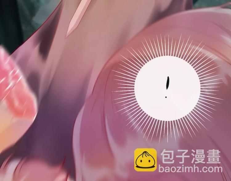 第17话 神秘剑客(1/2)-第18话