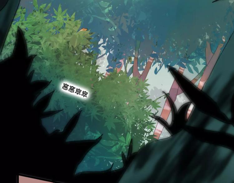 第17话 神秘剑客(1/2)-第18话