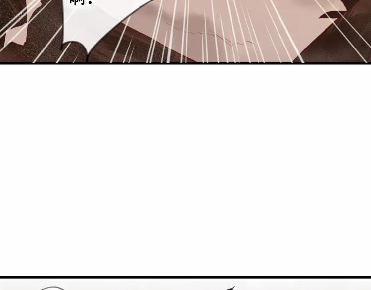 第17话 神秘剑客(1/2)-第18话