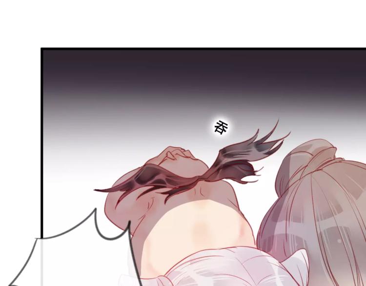 第17话 神秘剑客(1/2)-第18话