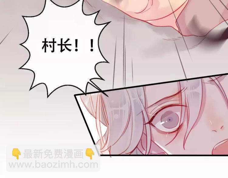 第17话 神秘剑客(1/2)-第18话