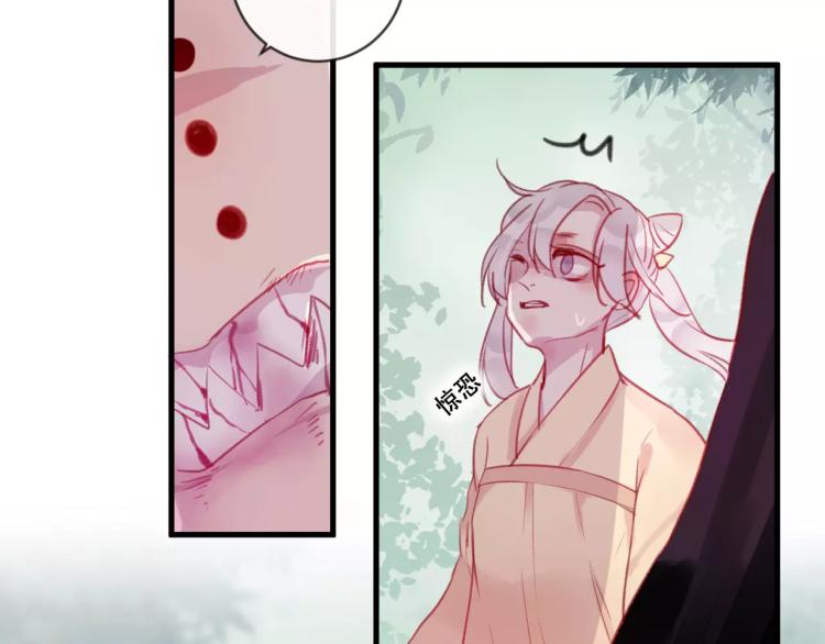 第17话 神秘剑客(1/2)-第18话