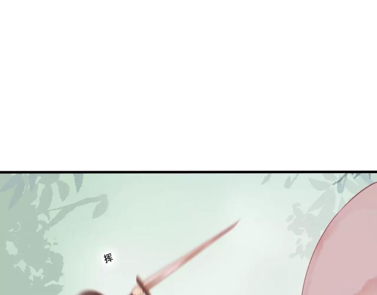 第17话 神秘剑客(1/2)-第18话