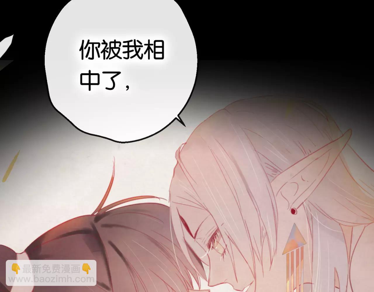 第23话 都是骗子(1/3)-第24话