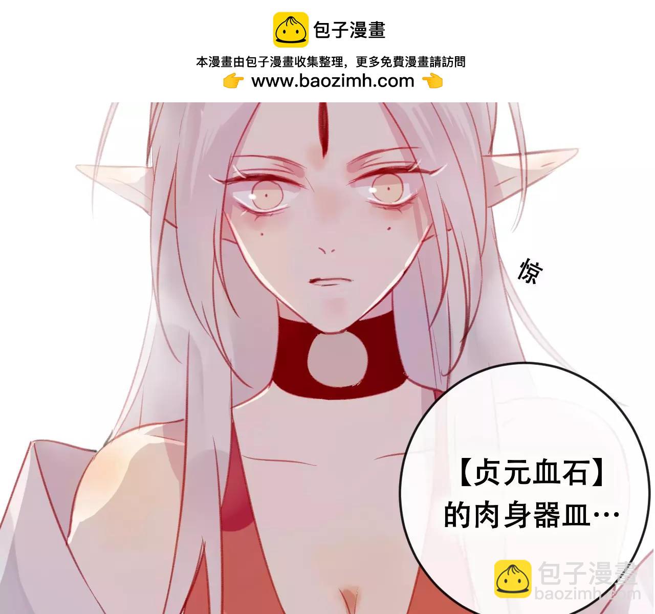 第23话 都是骗子(1/3)-第24话