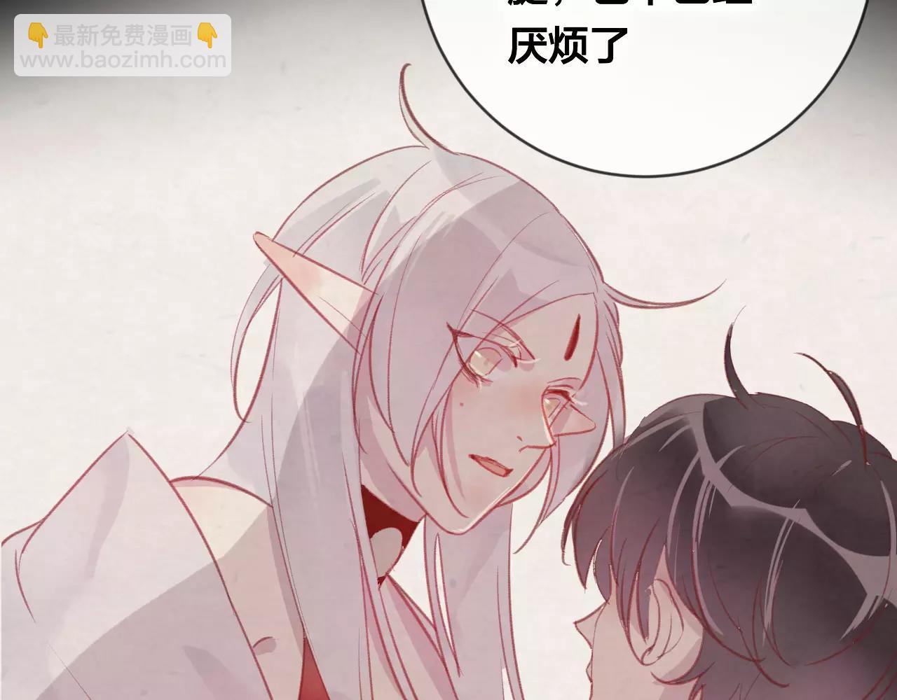 第23话 都是骗子(1/3)-第24话