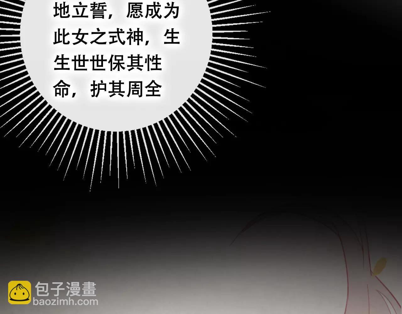 第23话 都是骗子(1/3)-第24话