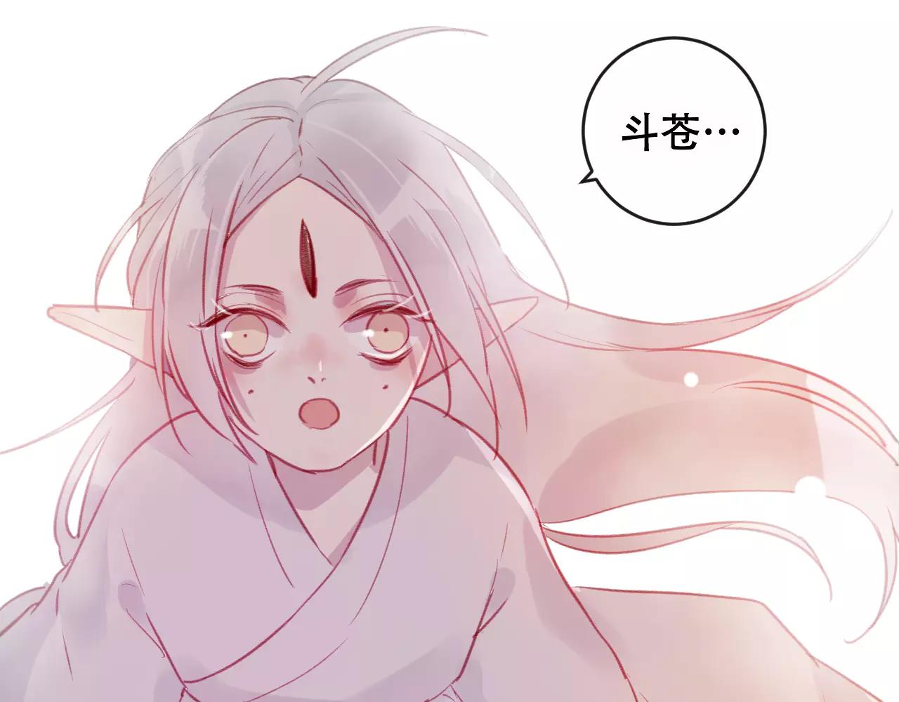 第23话 都是骗子(1/3)-第24话